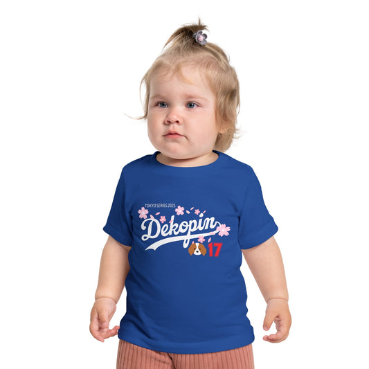 Baby T-shirts | Tokyo Series 2025 + Dekopin | Front Print Only | Light-weight | Bella+Canvas